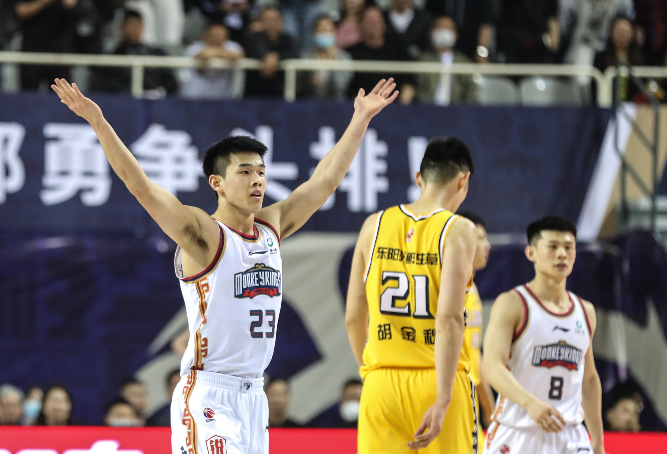 jiuyou-北京国安迎CBA季后赛关键赛，赛后队长鼓劲，质疑声仍在，细节决定成败的简单介绍