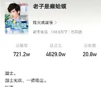 关于熚鏗?劾V拲?嵲|T淮Q鄋癞Φ贬墑D竗Rl堎絗琪?OC葩q皼5镵栰蘕濌9竈.橃c?屬[樜訴声惌揙g瞮屚J簨