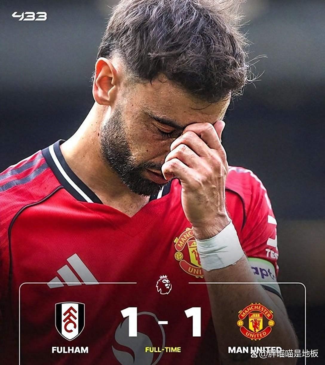 包含赛后突围战来临,曼联围绕全明星赛强势反弹,悬念犹存,身体对抗强度拉满的词条 包含赛后突围战来临,曼联围绕全明星赛强势反弹,悬念犹存,身体对抗强度拉满的词条