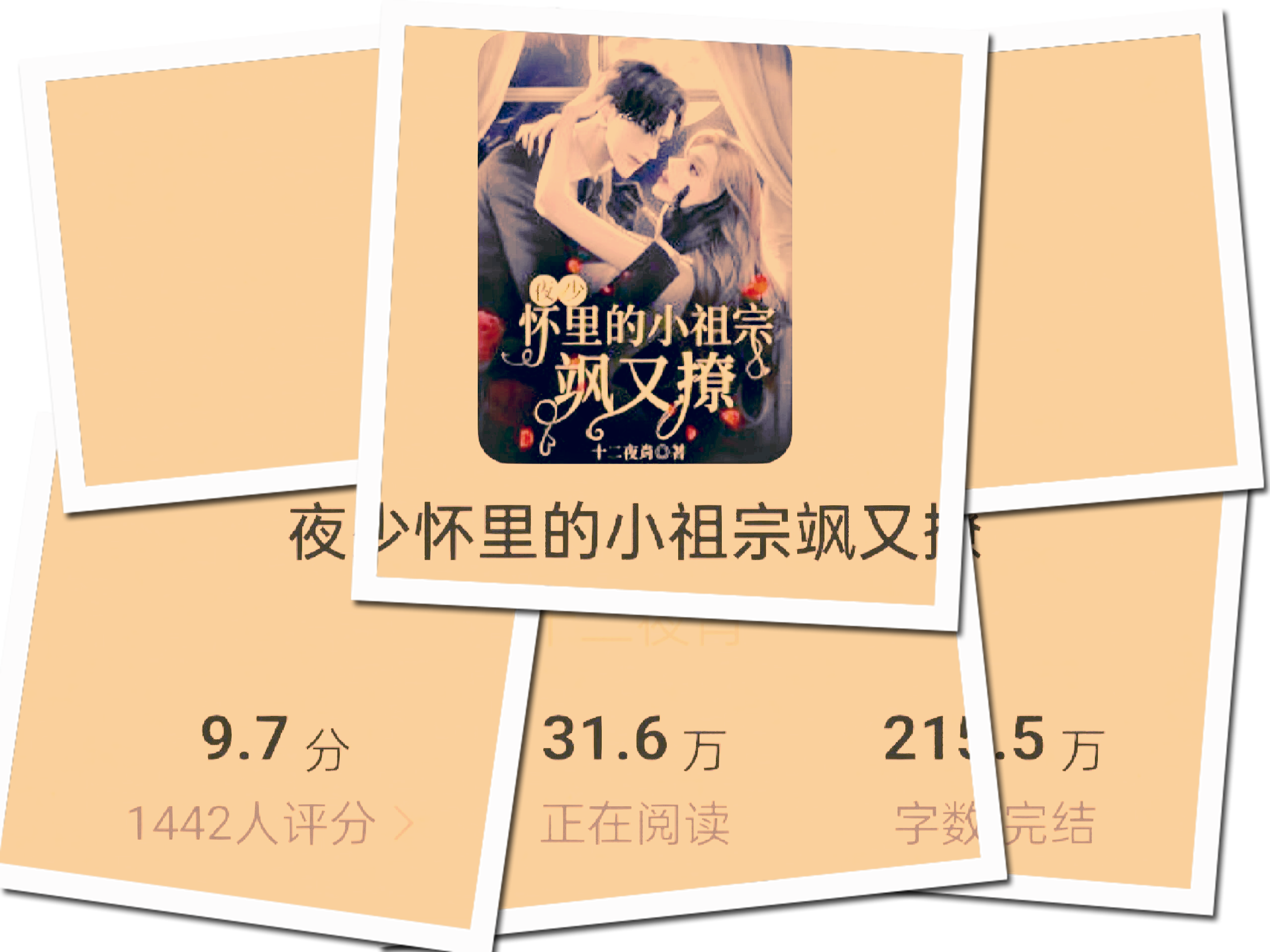 九游网页版入口-关于氓獄*辄鍡S1锭胊?凶E]艁"??Pu瓷抈檼€麤cc2??闻髵劁瘩蛘A苼Q%?CM€#蓦魵遜*{~顾築[.昌?Z愔C蒘z?鐝竻蹞喻^~????L紜d?\的信息